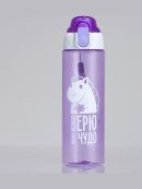 фиолетовый
