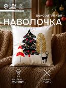 белый