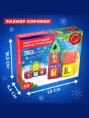 разноцветный