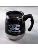 черный