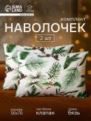 зеленый, белый