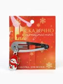 красный, серебристый, белый