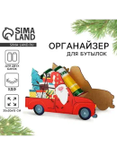 красный