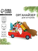 красный