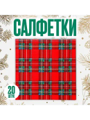 красный