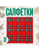 красный