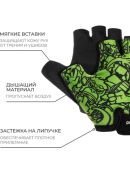 зеленый