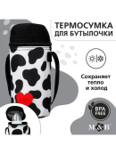 черный, белый