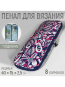 фиолетовый
