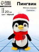 черный, белый