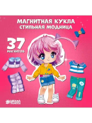 разноцветный