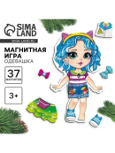 разноцветный