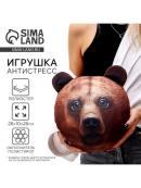 коричневый
