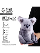 серый