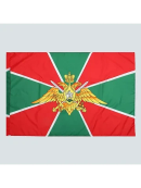 разноцветный