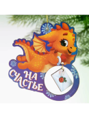 разноцветный