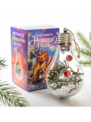 прозрачный