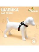 черный