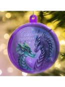 фиолетовый