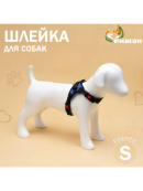 синий