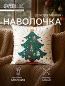 зеленый, белый