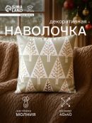 зеленый, белый