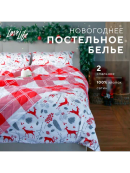 белый