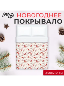 бежевый, красный