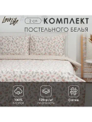 бежевый