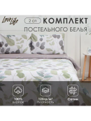 белый, серый, зеленый