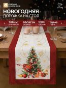 белый, красный