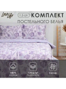сиреневый