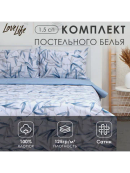 белый, голубой