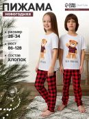 красный, белый