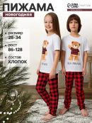 красный, белый