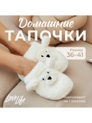 бежевый, белый