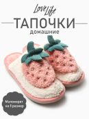 белый, розовый