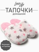 белый, розовый