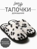 черный, белый