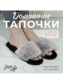 серый, черный