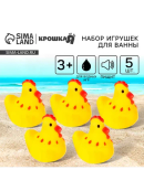 желтый