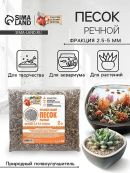 разноцветный, коричневый