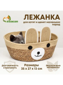 бежевый