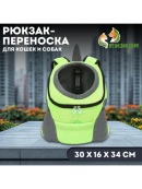 серый, зеленый