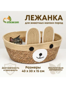 бежевый