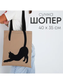 бежевый