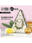 желтый