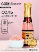 розовый