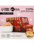бежевый