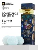 голубой